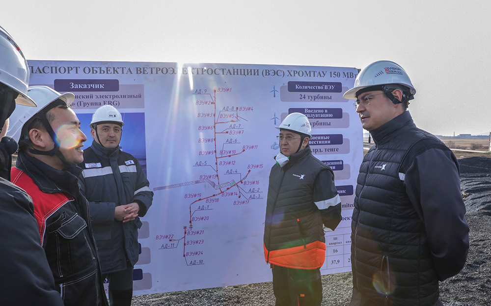 Eurasian Resources Group to build a landmark 80 MW ferroalloy-gas utilisation power plant