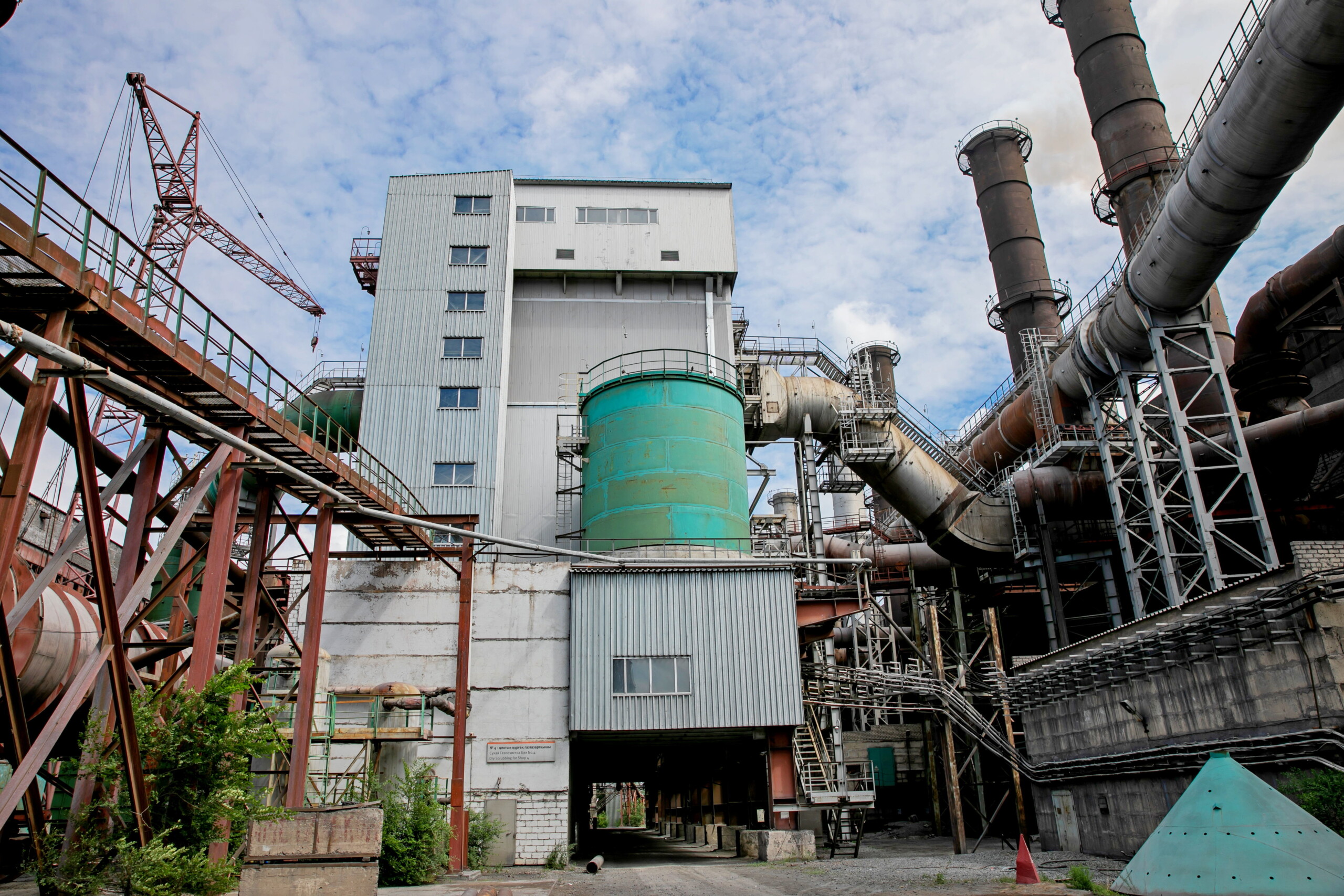 ERG's Kazchrome Invests US$15 Million in New Air Purification System at Aksu  Ferroalloys Plant; Equipment Supplied by Siemens and ZVVZ - Merkur Magazine