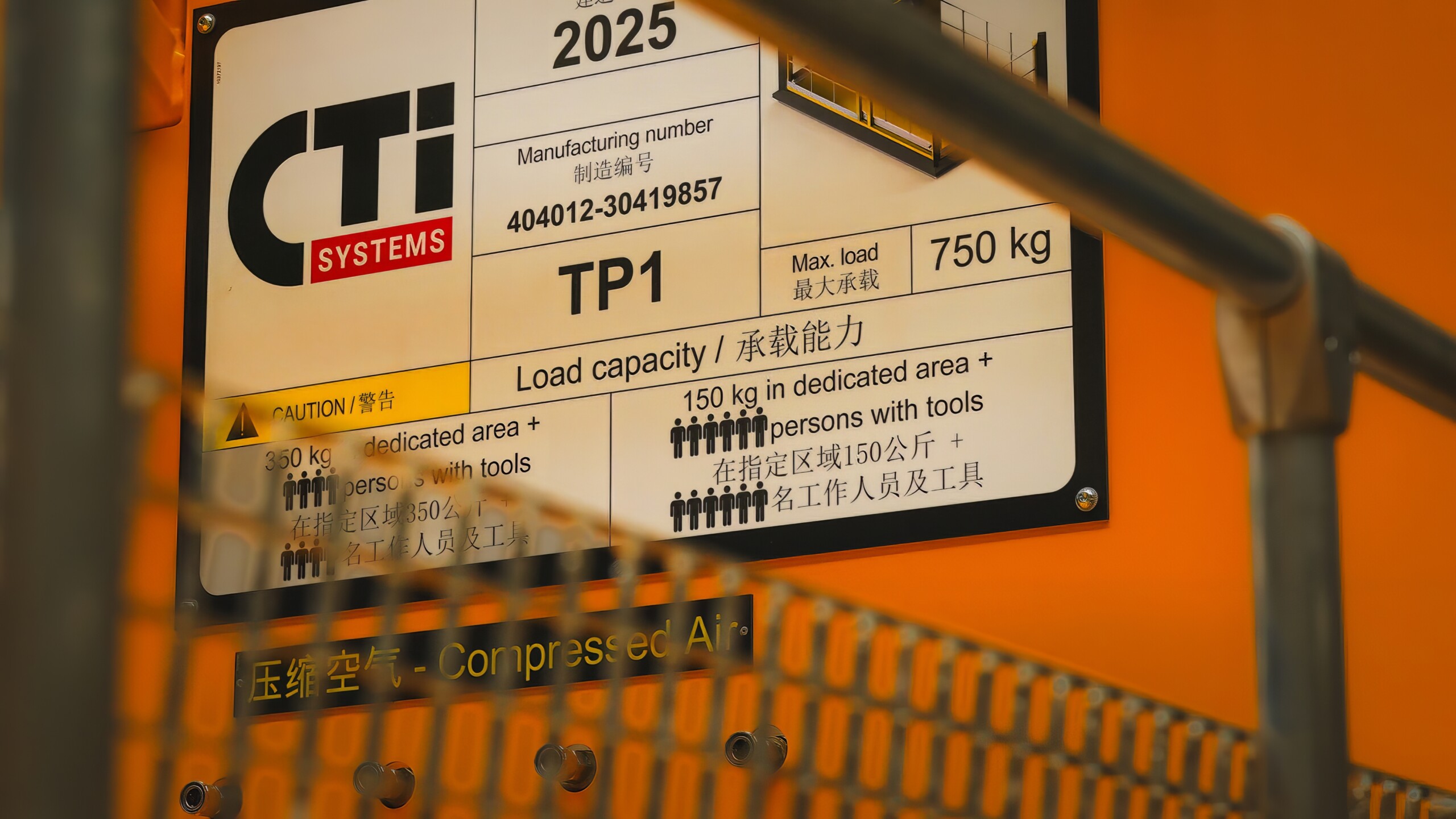 CTI Systems (crédit: Christophe Sauber)