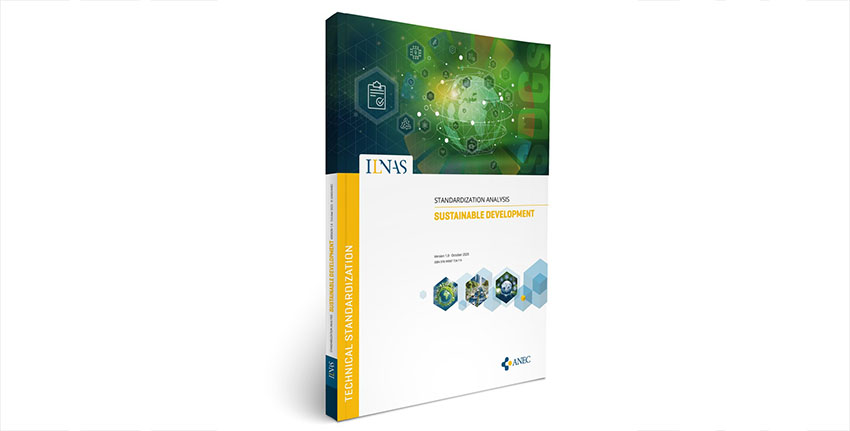 L’ILNAS publie sa première analyse normative dans le domaine du développement durable L’ILNAS publie sa première analyse normative dans le domaine du développement durable