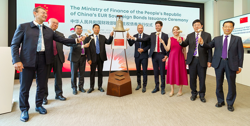 The People’s Republic of China issues new EUR-denominated sovereign bonds to be listed on LuxSE The People’s Republic of China issues new EUR-denominated sovereign bonds to be listed on LuxSE