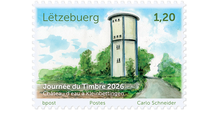 timbre illustrant un chateau d'eau
