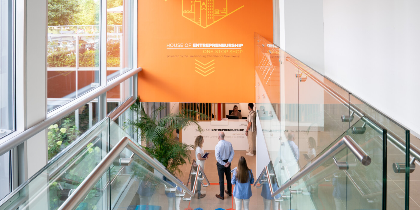 le hall de la House of Entrepreneurship