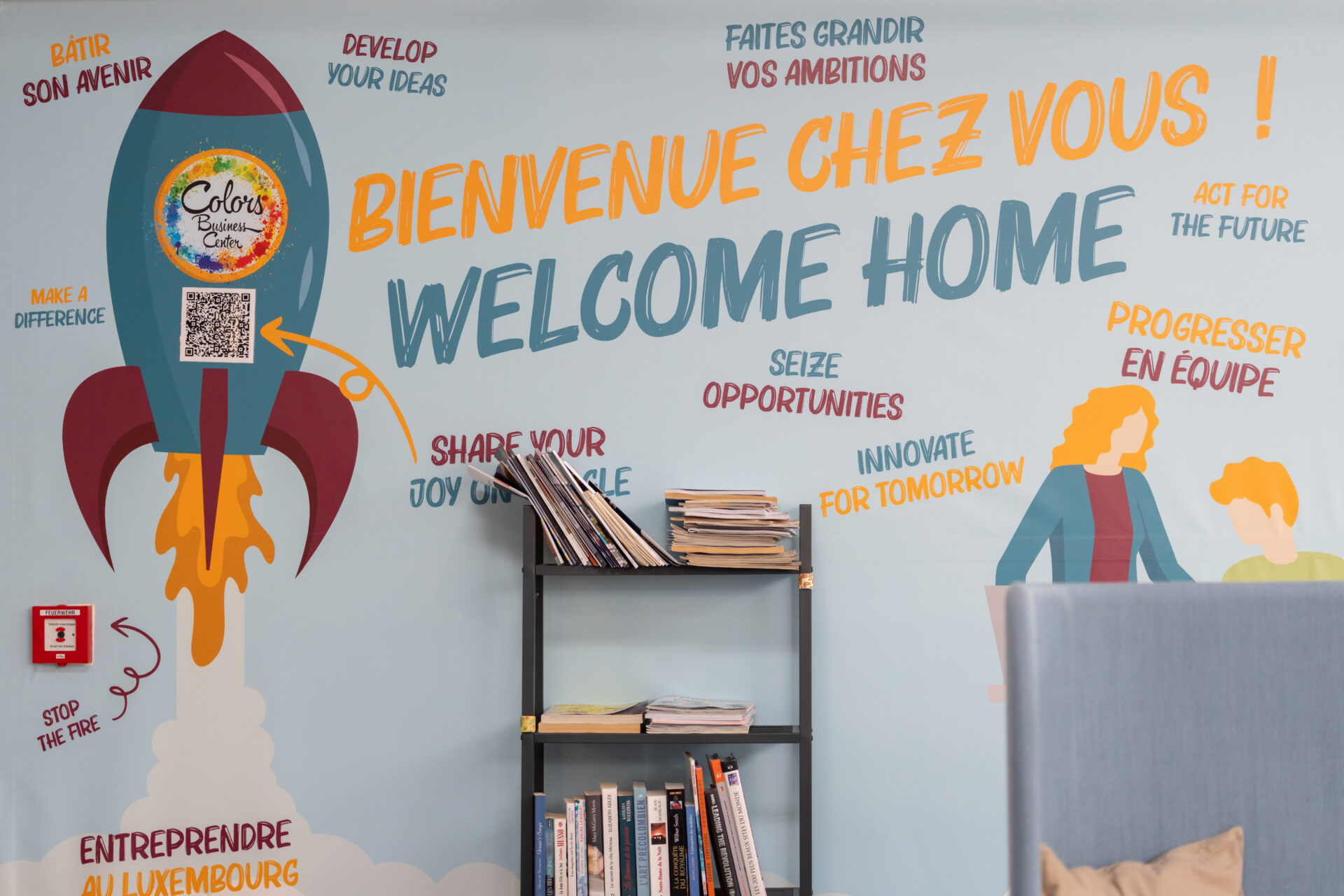 Ici le site de la rue de l'Industrie à Bertrange. (crédit : Emmanuel Claude / Focalize)
